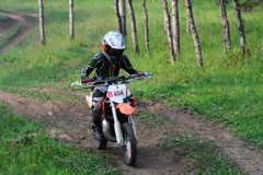 500_0476.JPG