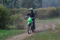 500_0240.JPG