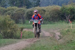 500_0297.JPG